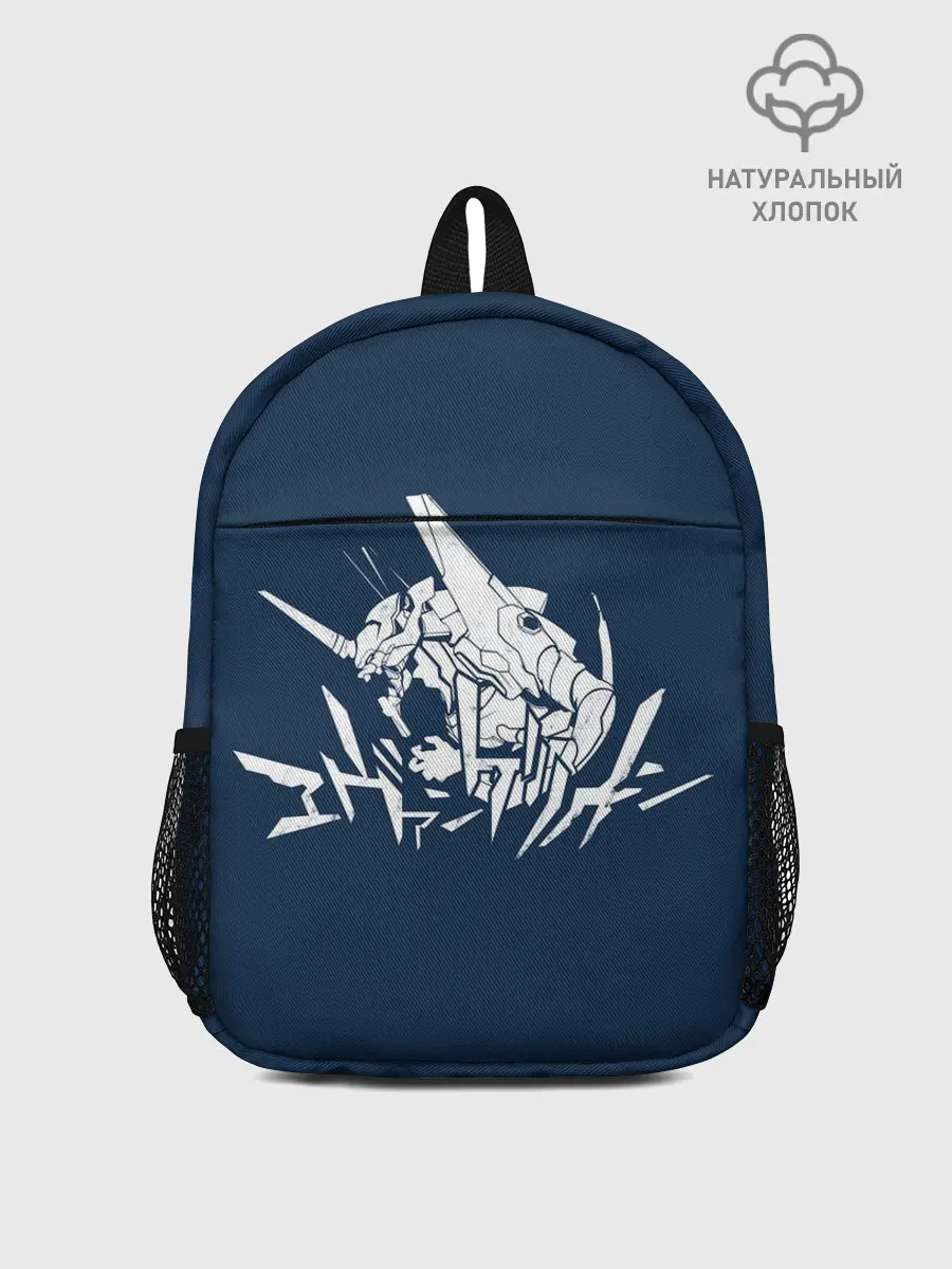Рюкзак детский / Символика Евангелион