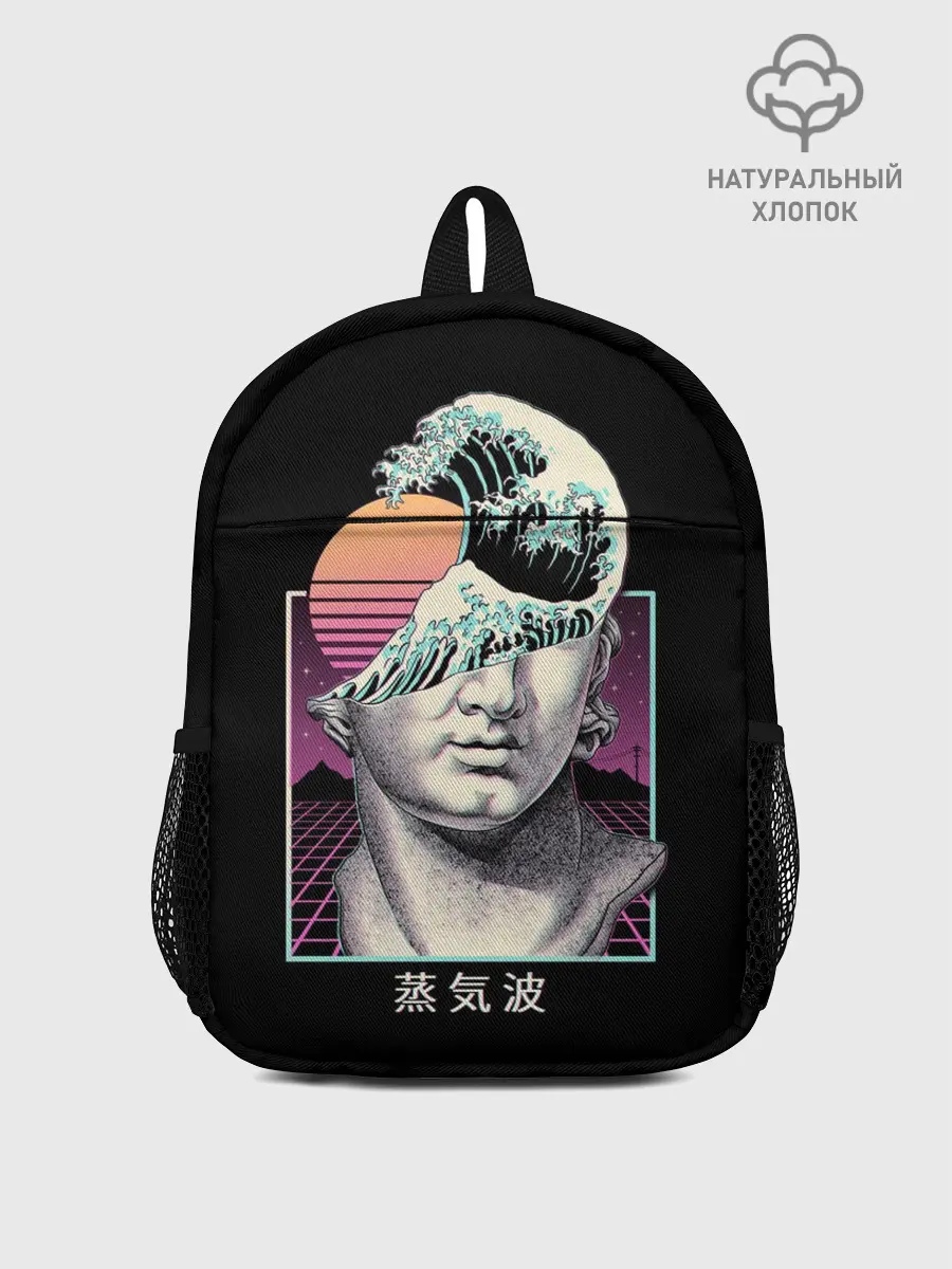 Рюкзак детский / Retro wave