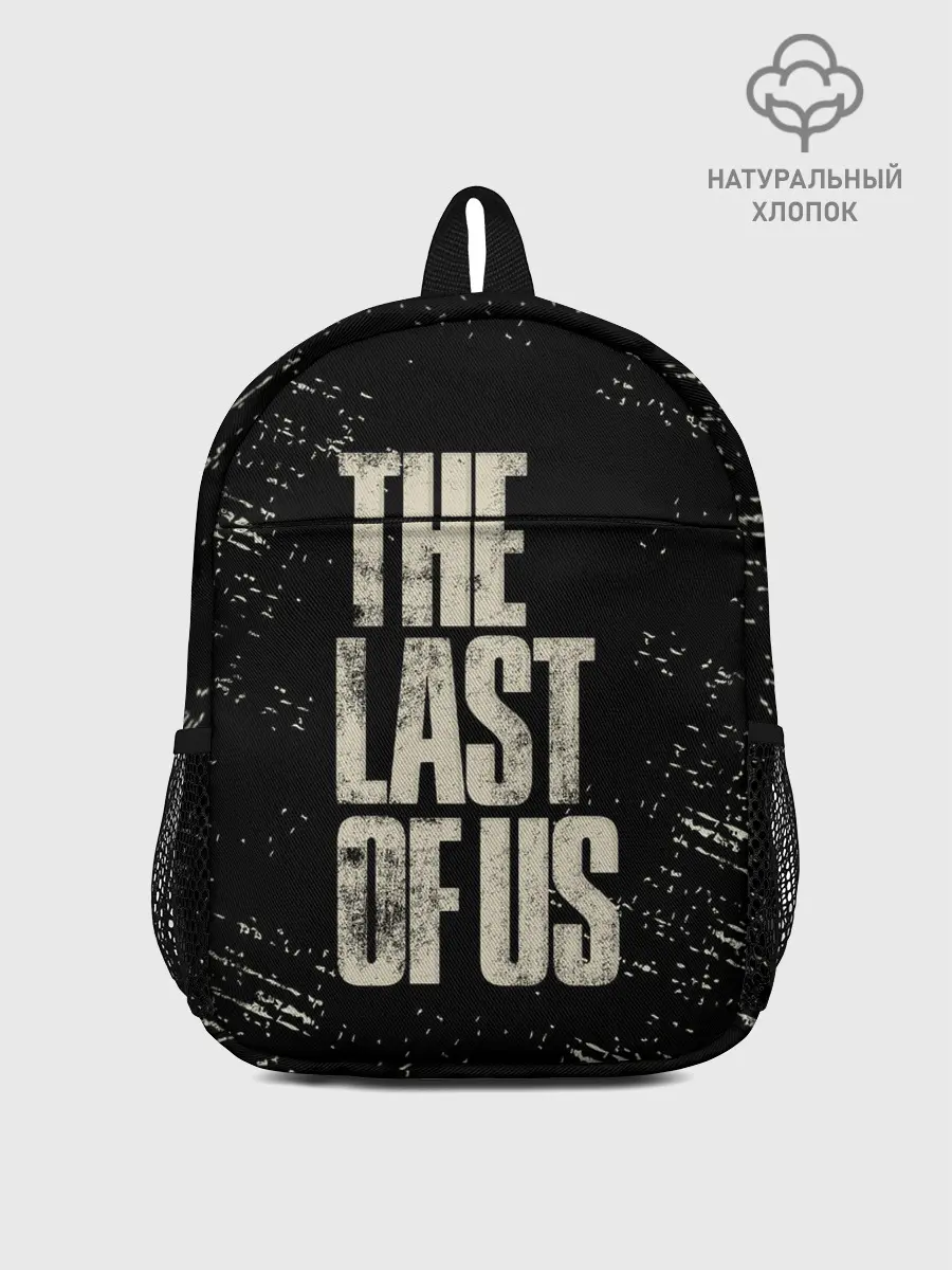 Рюкзак детский / THE LAST OF US