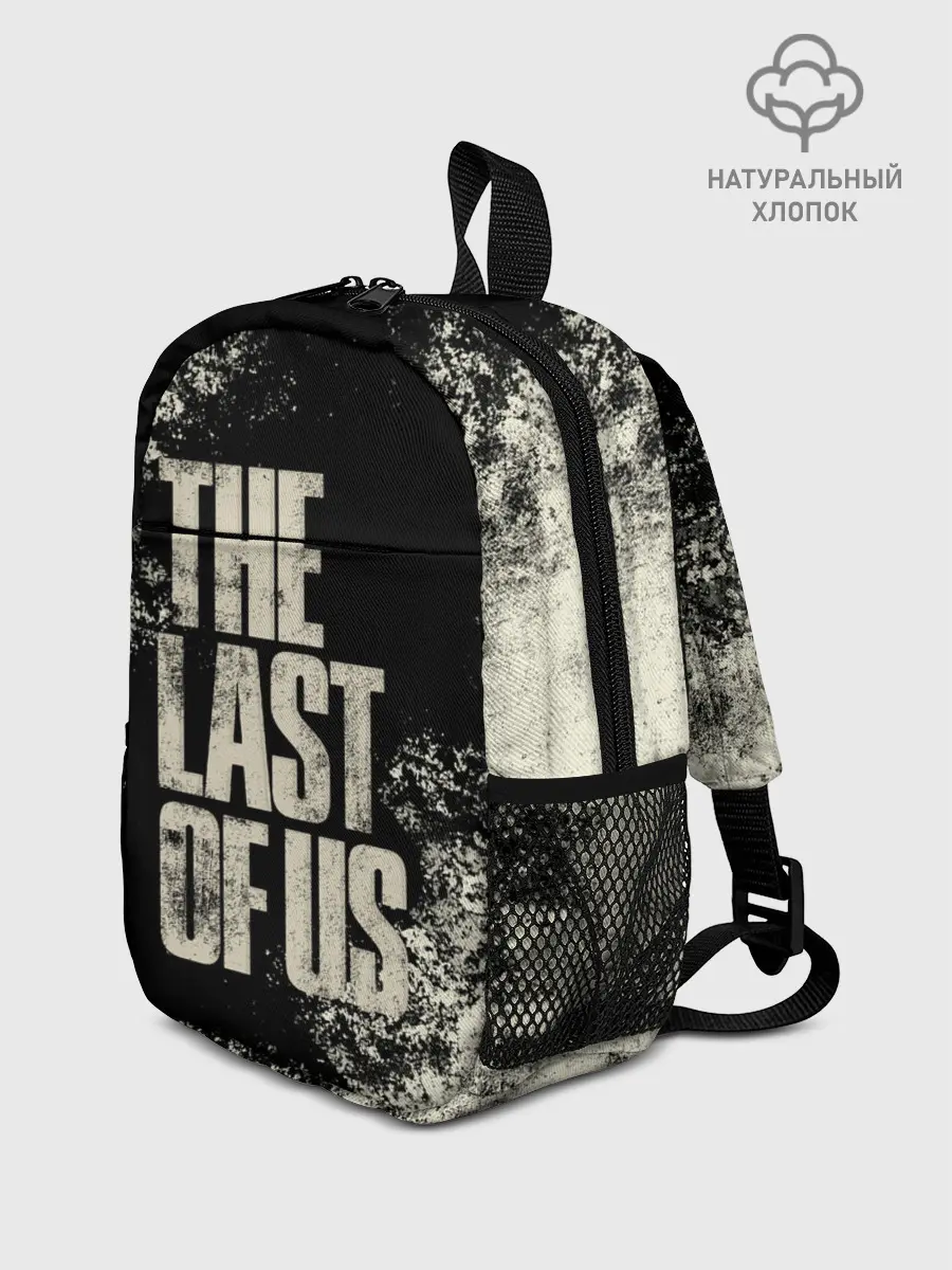 Рюкзак детский / THE LAST OF US