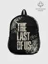 Рюкзак детский / THE LAST OF US