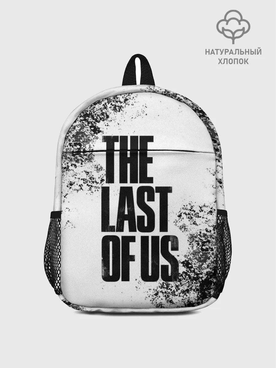 Рюкзак детский / THE LAST OF US