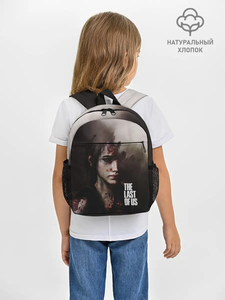 Рюкзак детский / THE LAST OF US
