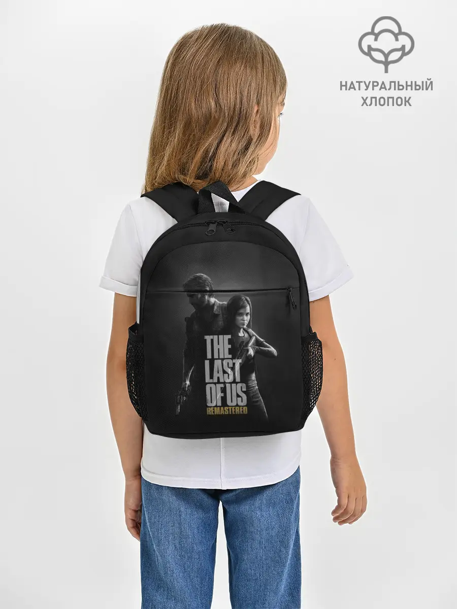 Рюкзак детский / THE LAST OF US