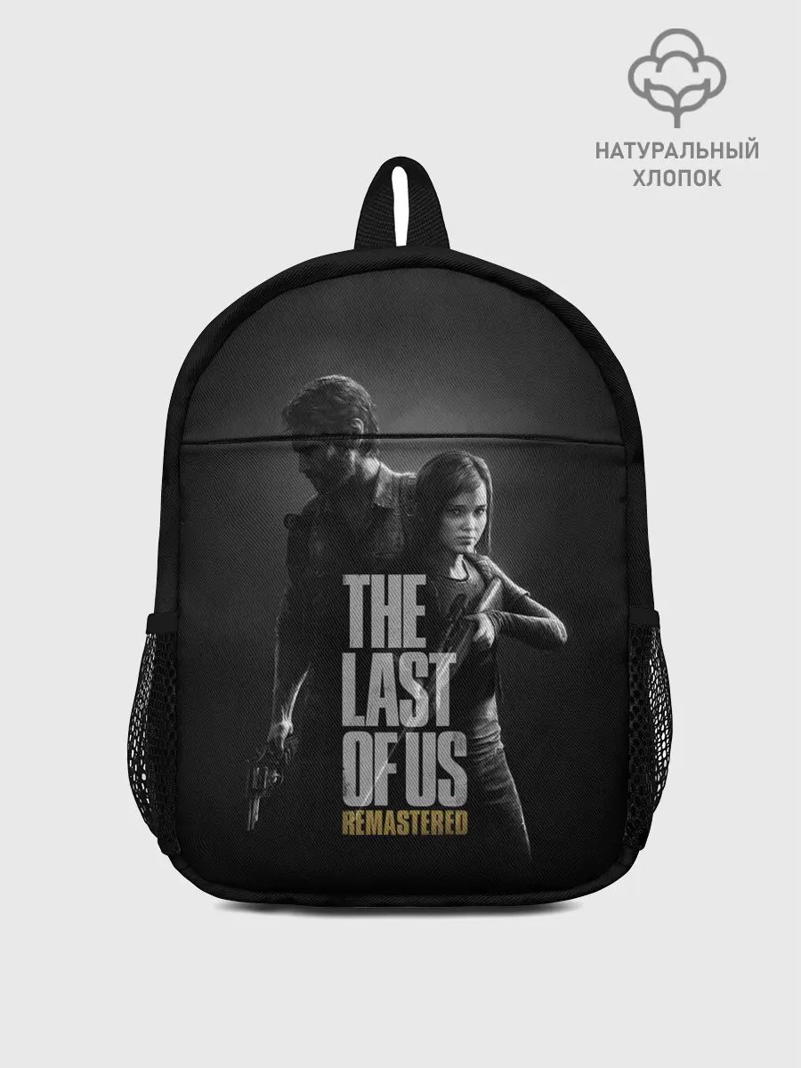 Рюкзак детский / THE LAST OF US