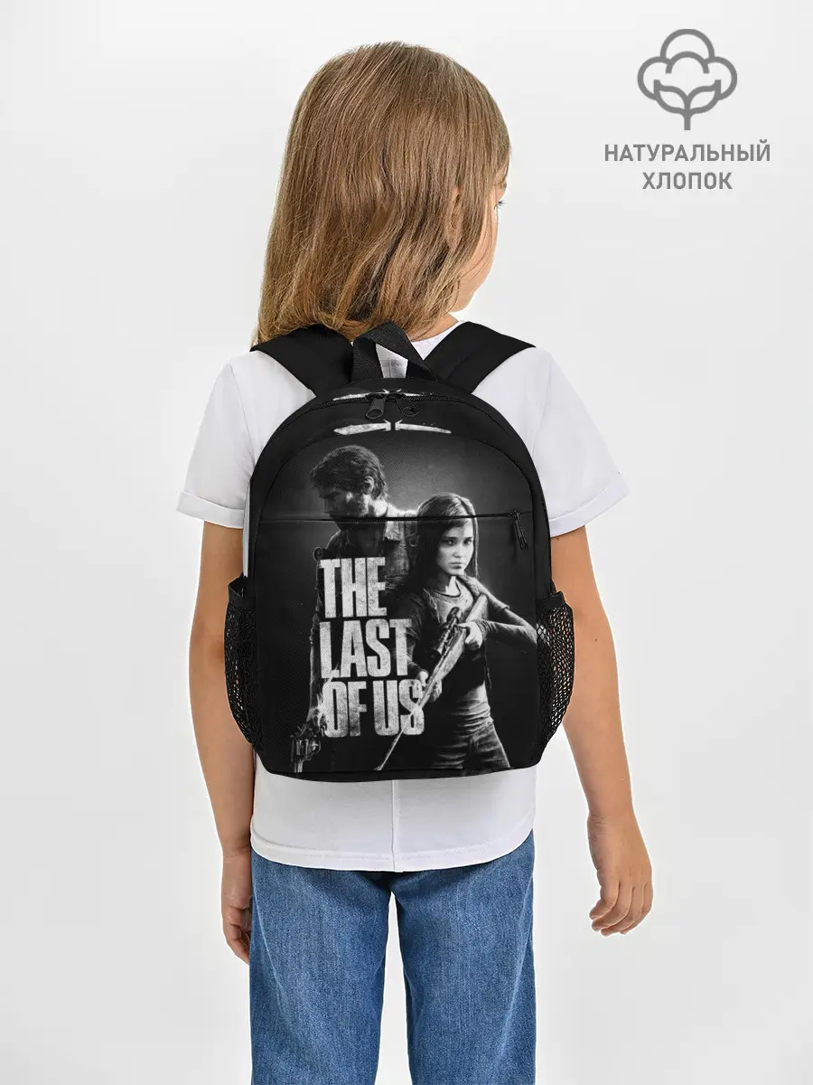 Рюкзак детский / THE LAST OF US