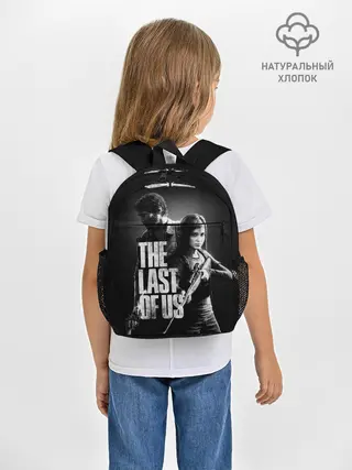 Рюкзак детский / THE LAST OF US