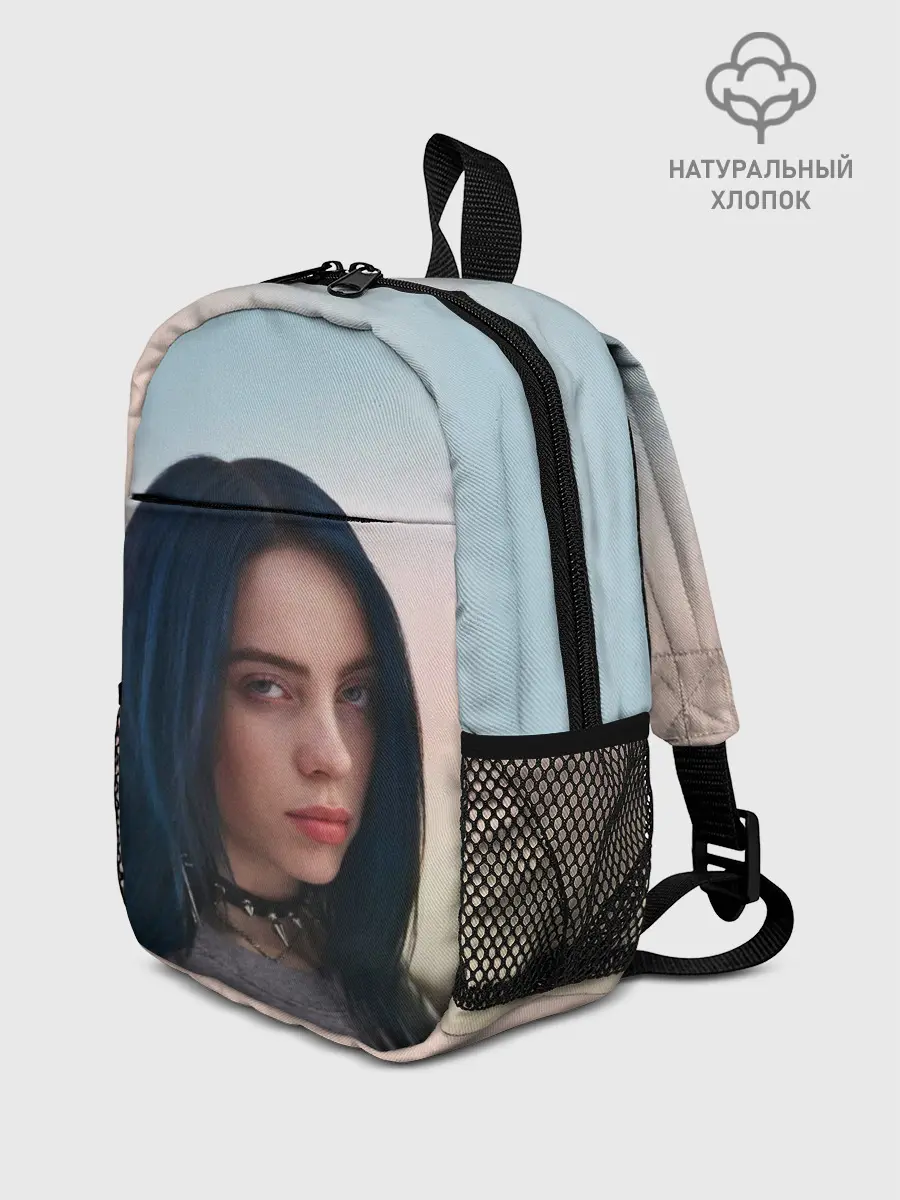 Рюкзак детский / Билли Айлиш