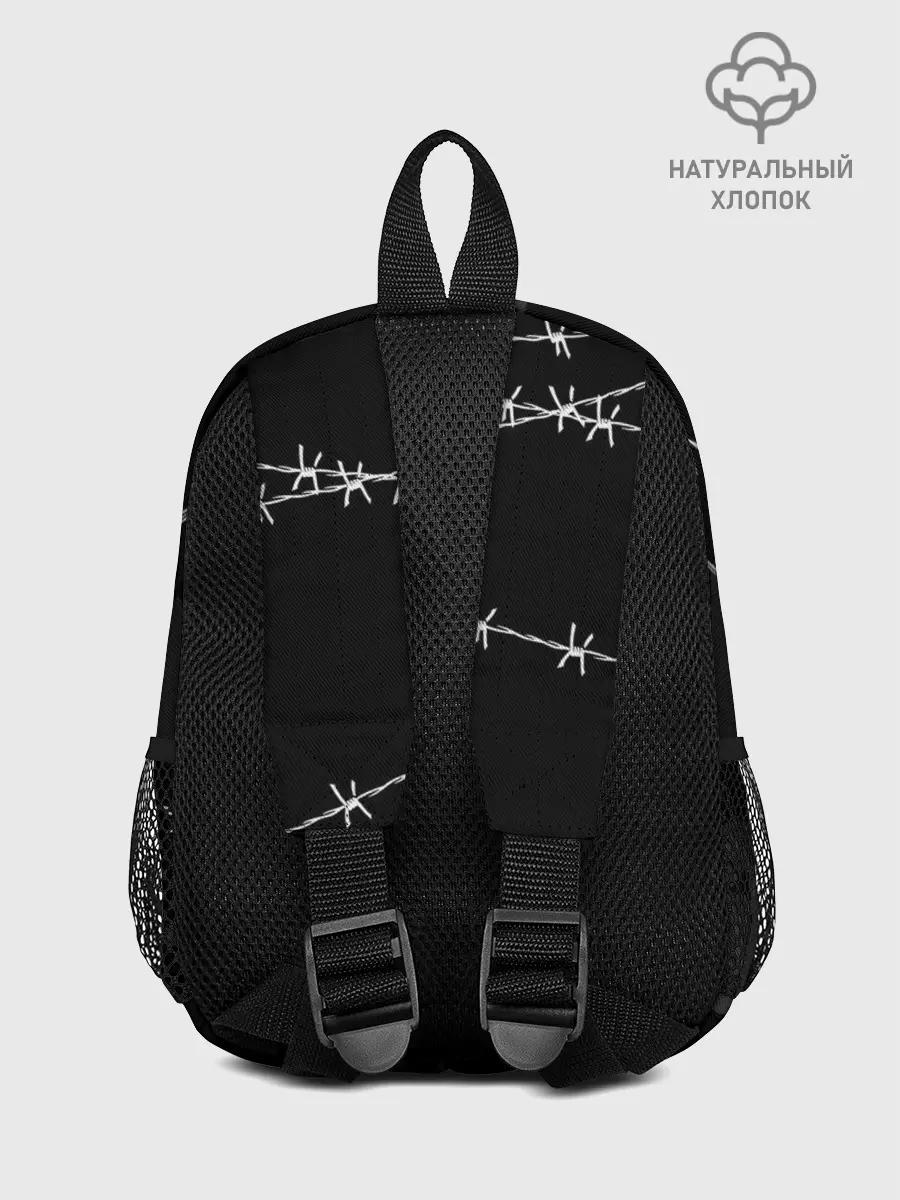 Рюкзак детский / Гражданская оборона