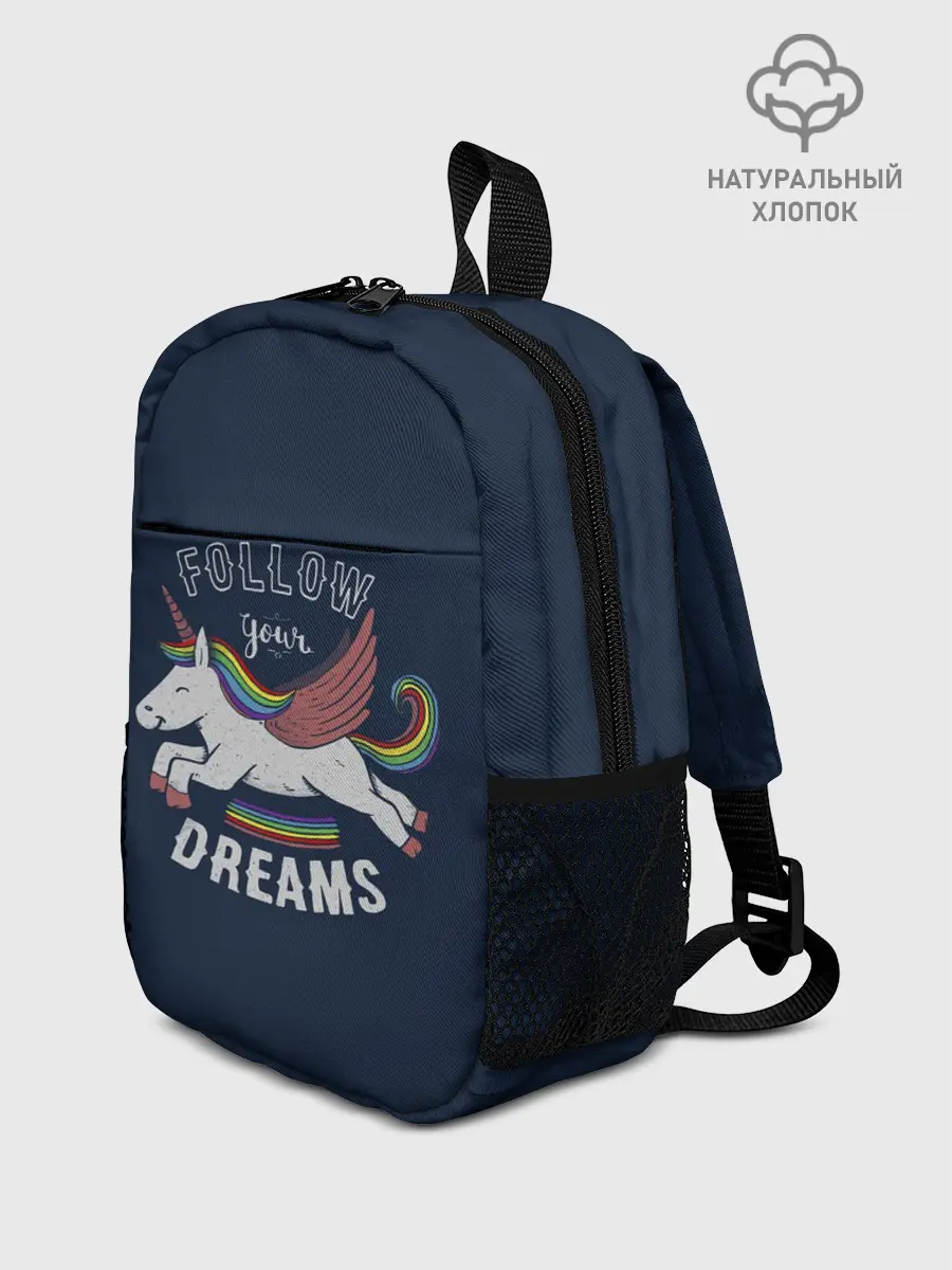 Рюкзак детский / Unicorn. Follow your Dreams