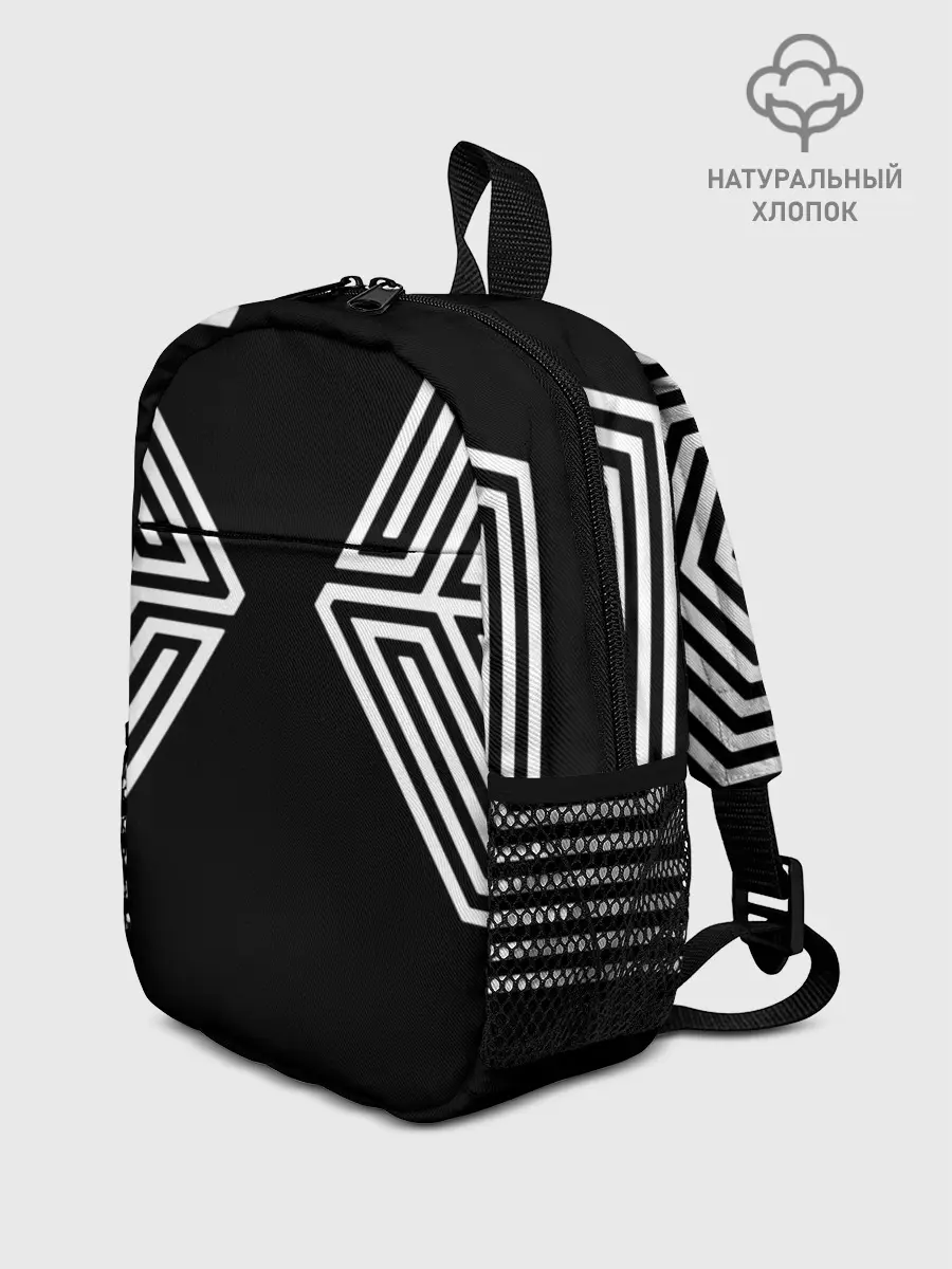 Рюкзак детский / EXO