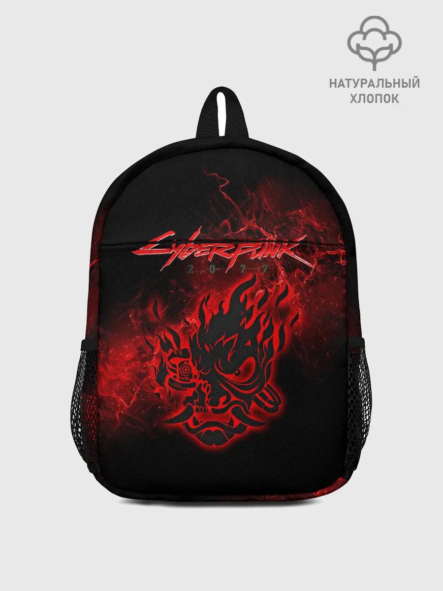 Рюкзак детский / Cyberpunk 2077.