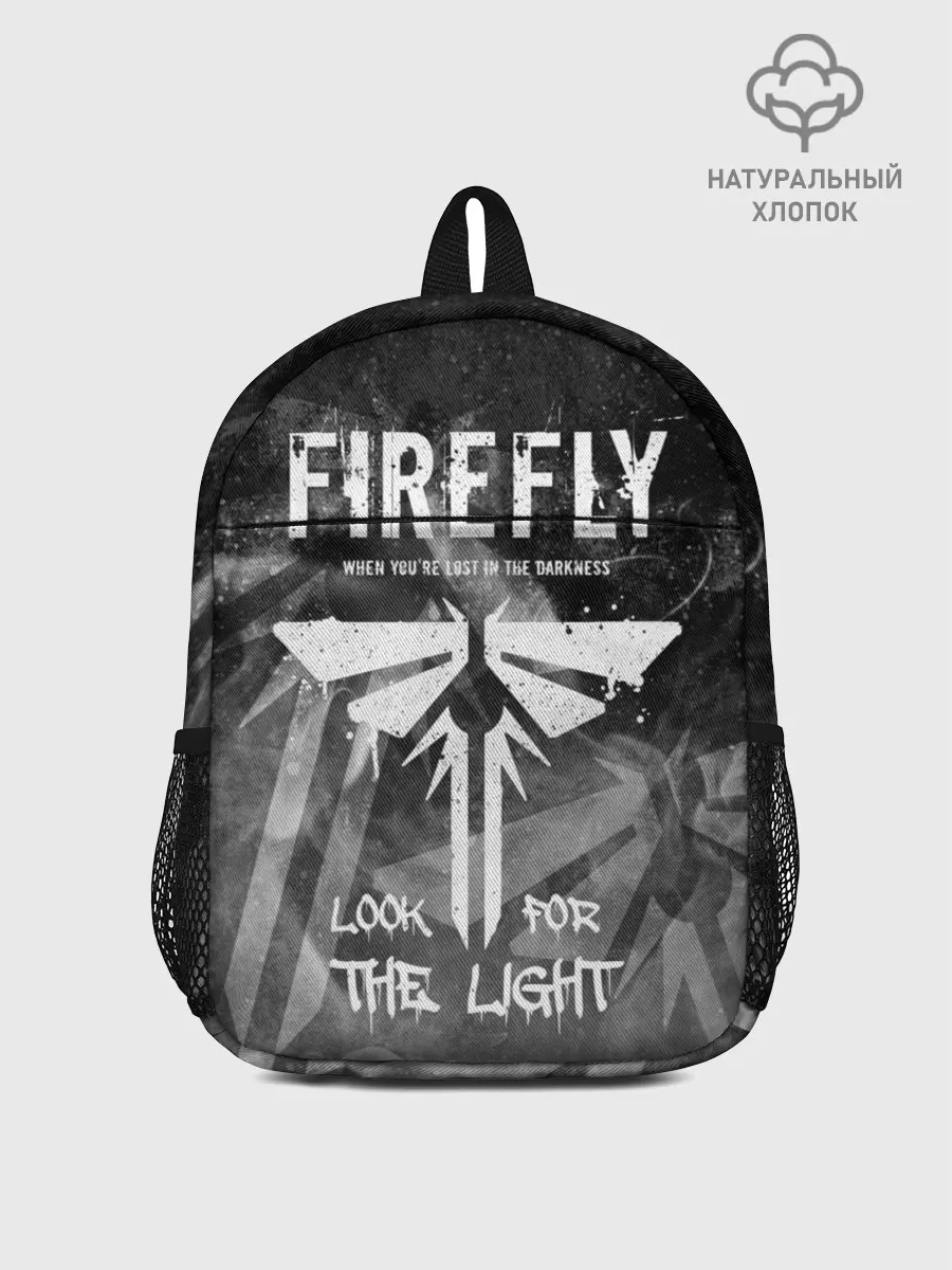 Рюкзак детский / THE LAST OF US