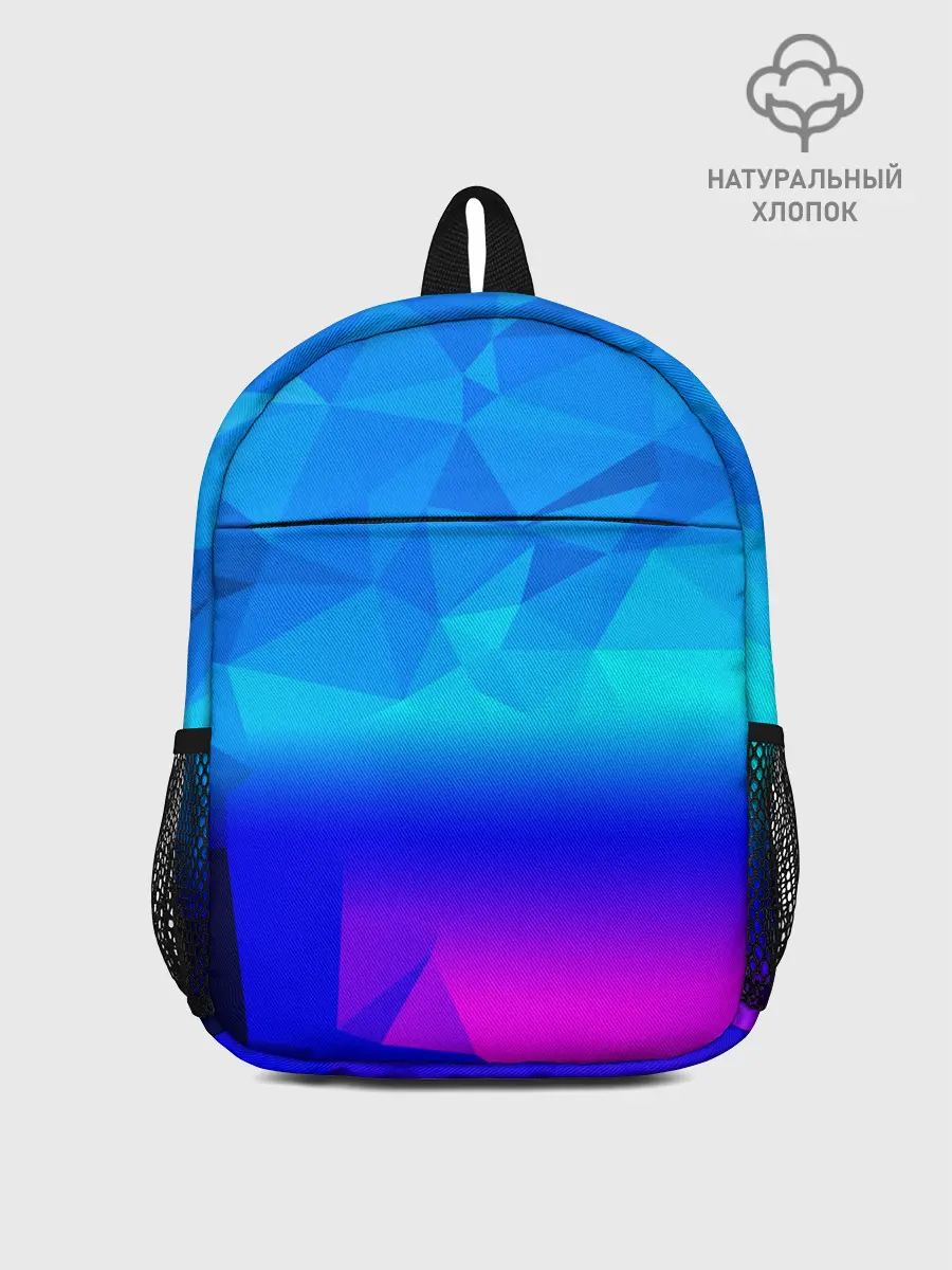 Рюкзак детский / ABSTRACT NEON