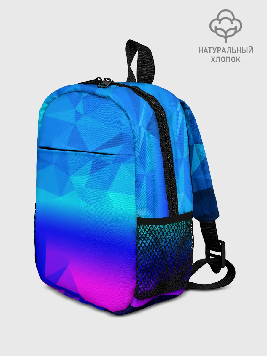 Рюкзак детский / ABSTRACT NEON