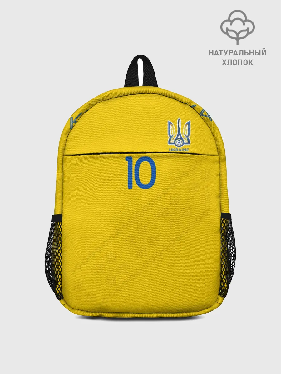 Рюкзак детский / konoplyanka home 19-20