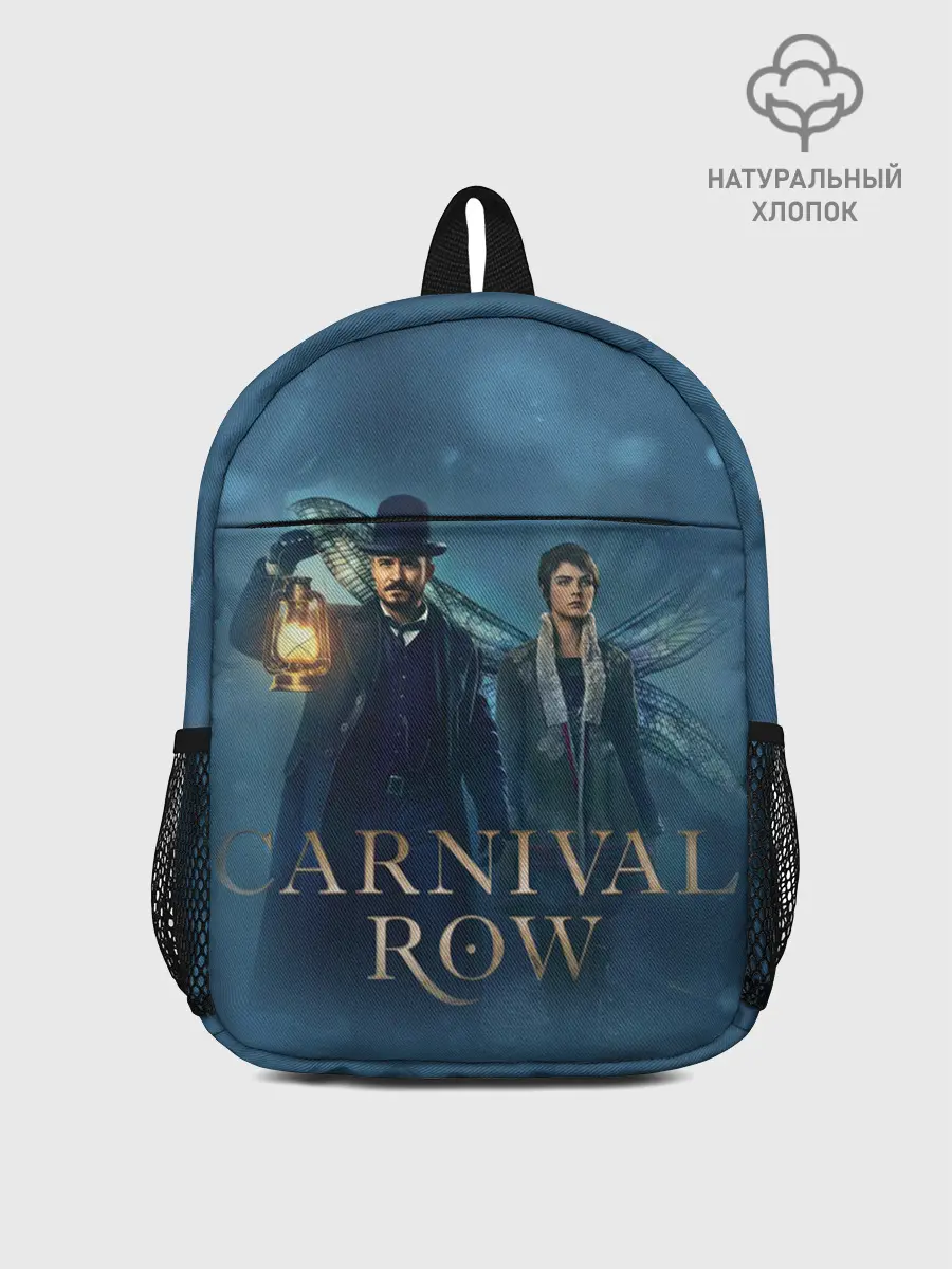Рюкзак детский / Carnival Row