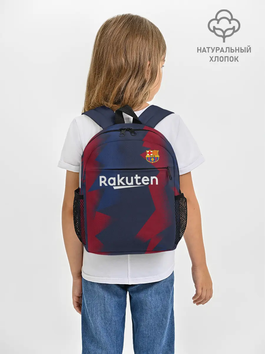 Рюкзак детский / Barcelona PreMatch home