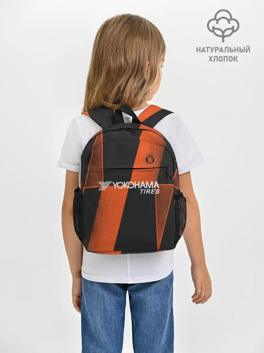 Рюкзак детский / Chelsea Prematch home