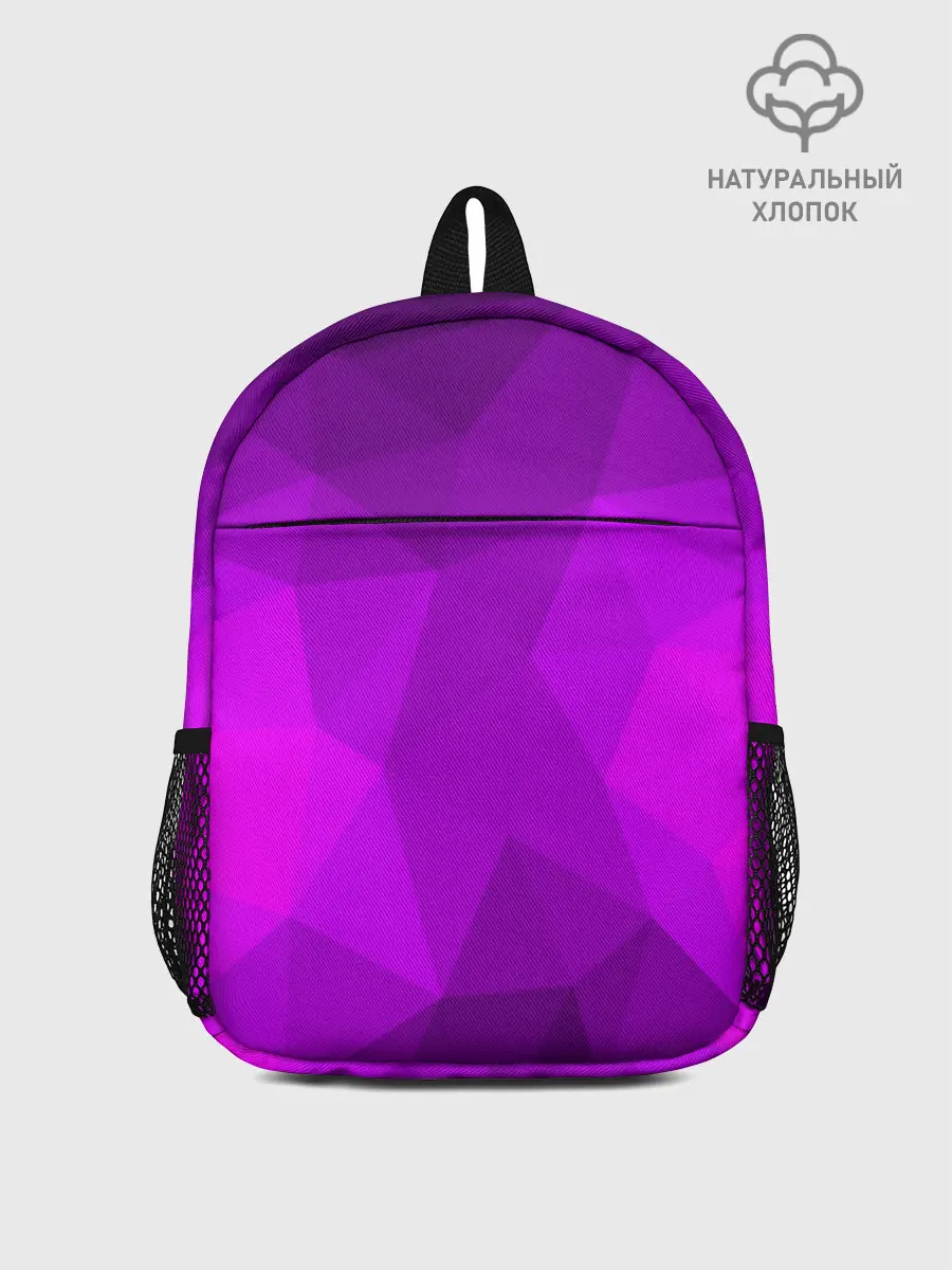 Рюкзак детский / НЕОНОВАЯ АБСТРАКЦИЯ
