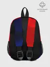 Рюкзак детский / RED&BLUE