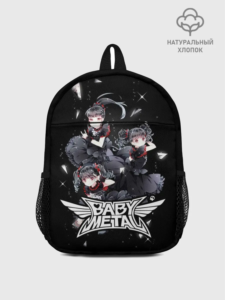Рюкзак детский / BABYMETAL