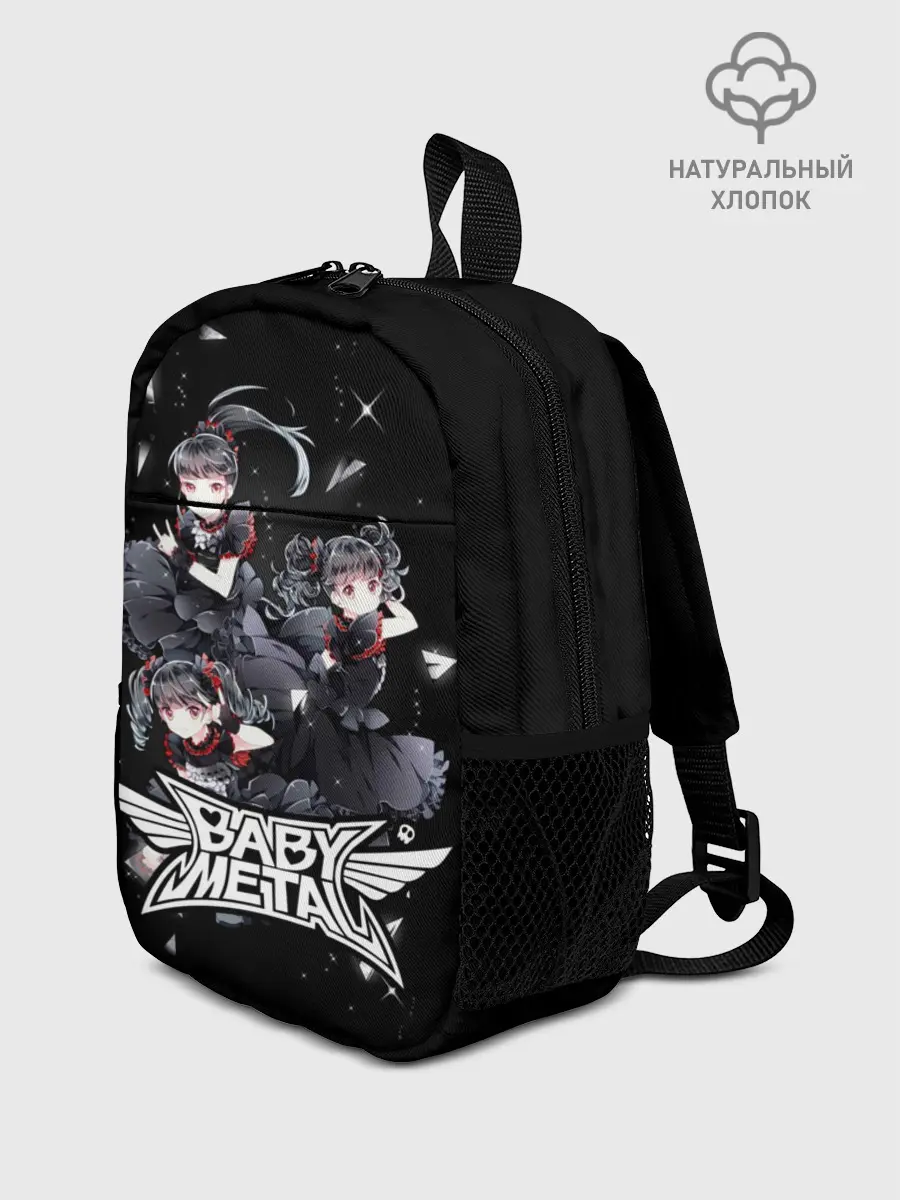Рюкзак детский / BABYMETAL