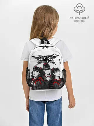Рюкзак детский / BABYMETAL