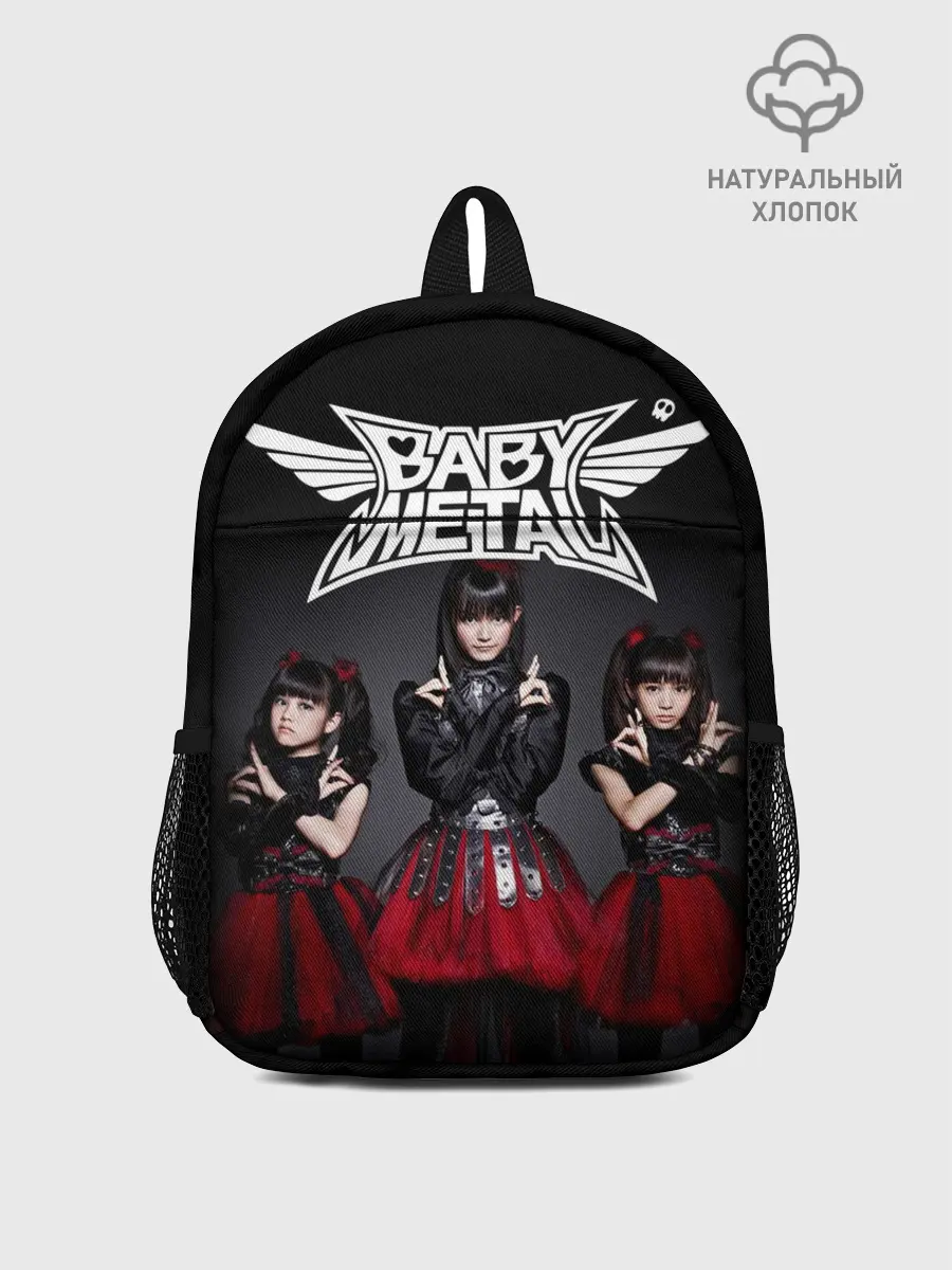 Рюкзак детский / BABYMETAL