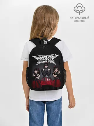 Рюкзак детский / BABYMETAL