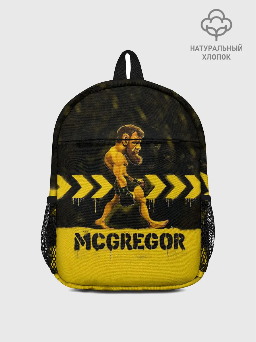Рюкзак детский / McGregor