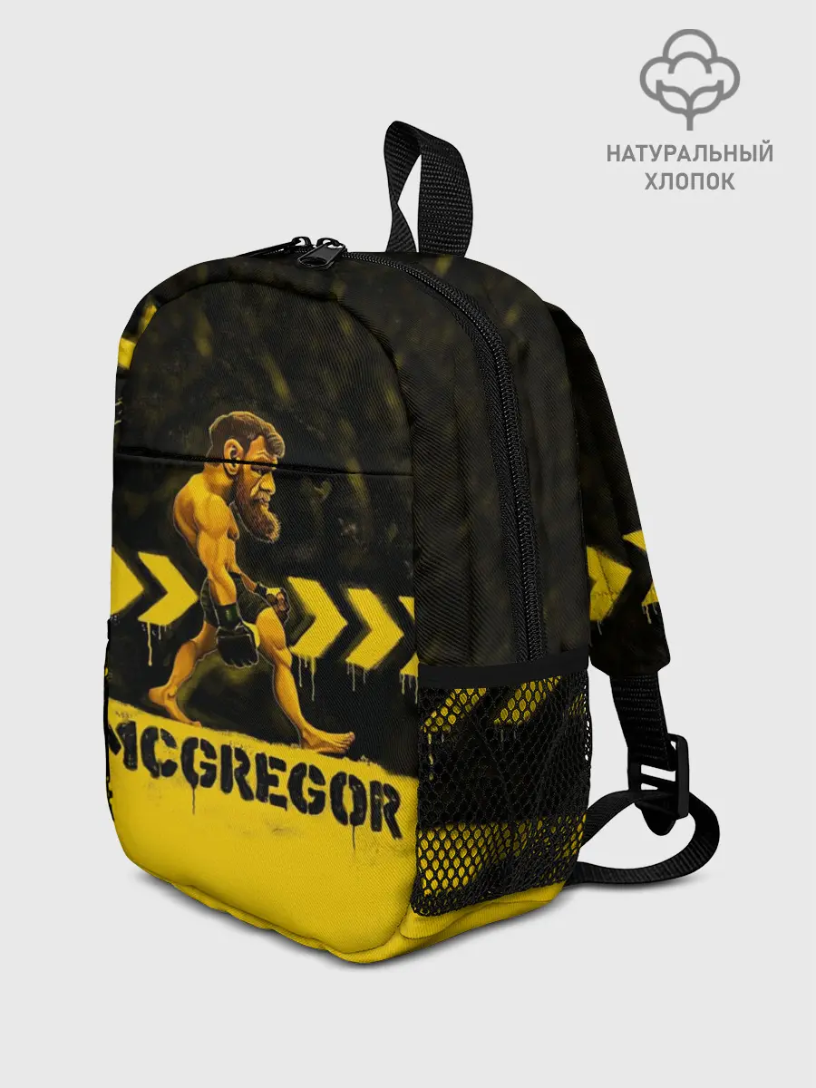 Рюкзак детский / McGregor