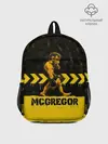 Рюкзак детский / McGregor