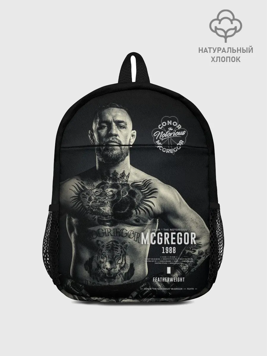Рюкзак детский / Конор Макгрегор