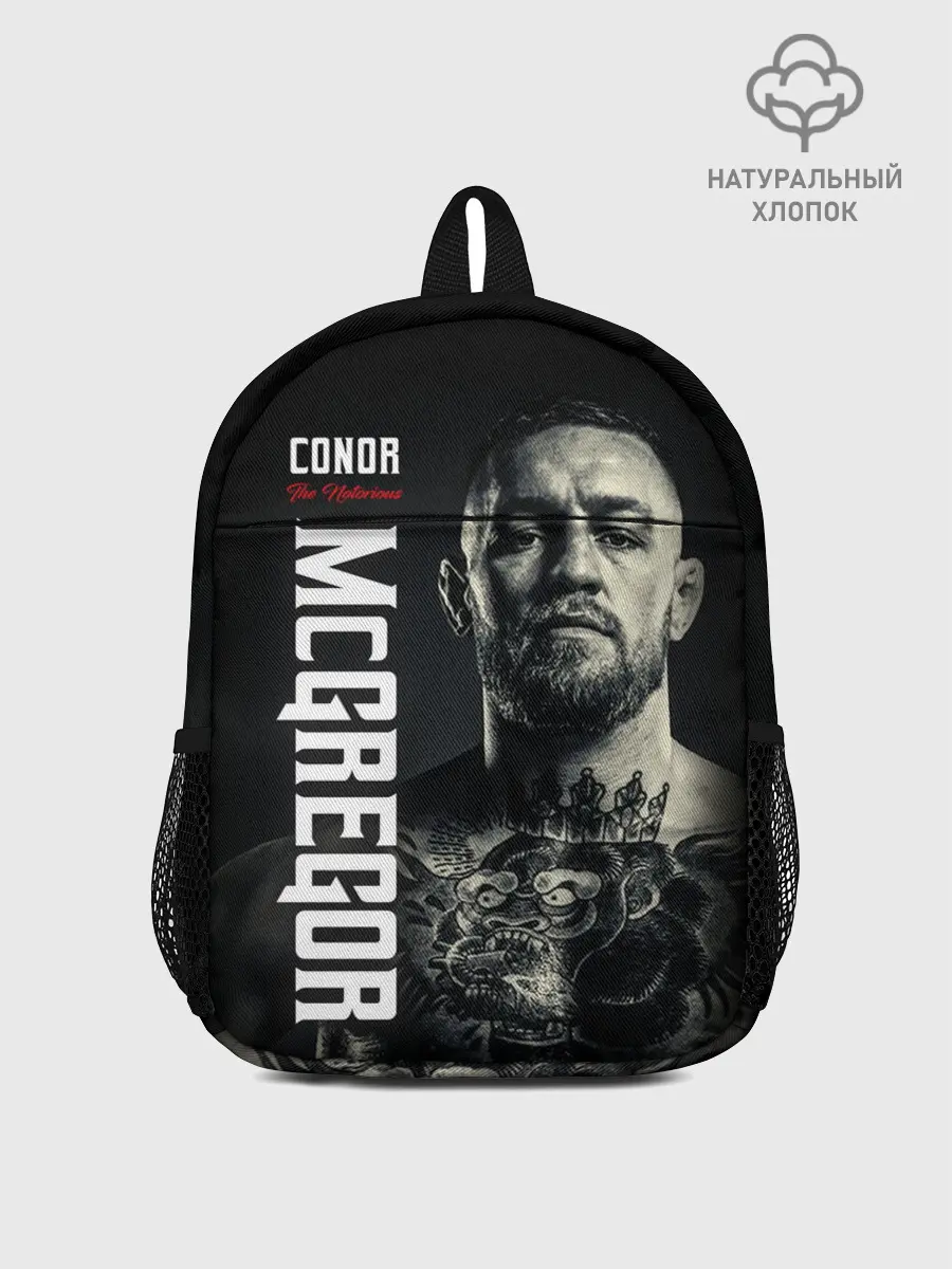 Рюкзак детский / Конор Макгрегор
