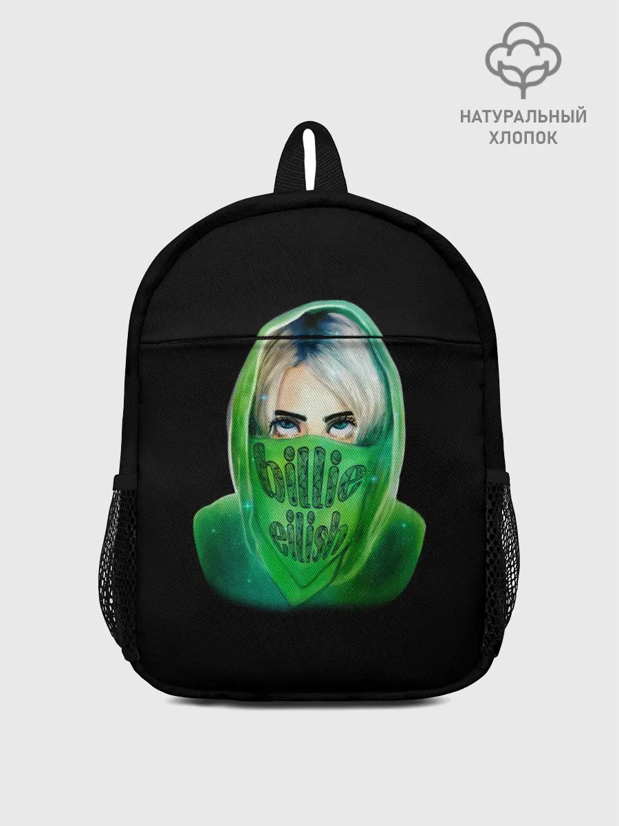 Рюкзак детский / Billie Eilish