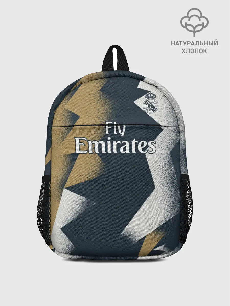 Рюкзак детский / Real PreMatch