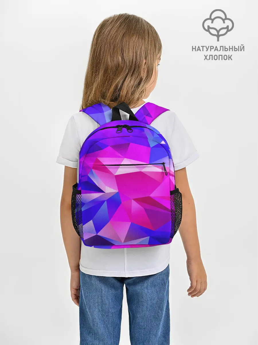 Рюкзак детский / NEON POLYGON