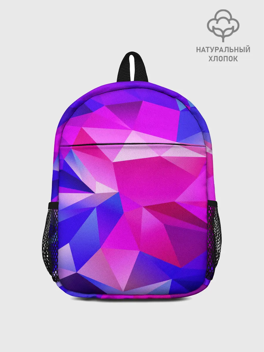 Рюкзак детский / NEON POLYGON