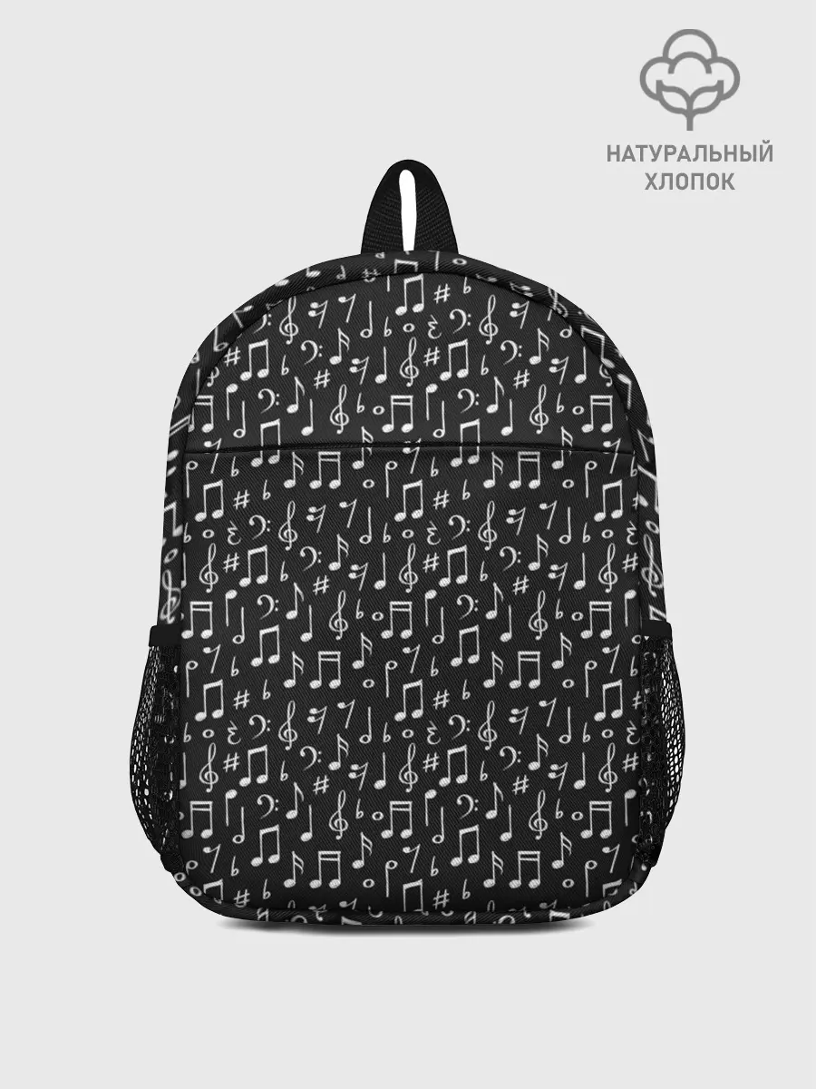 Рюкзак детский / Ноты
