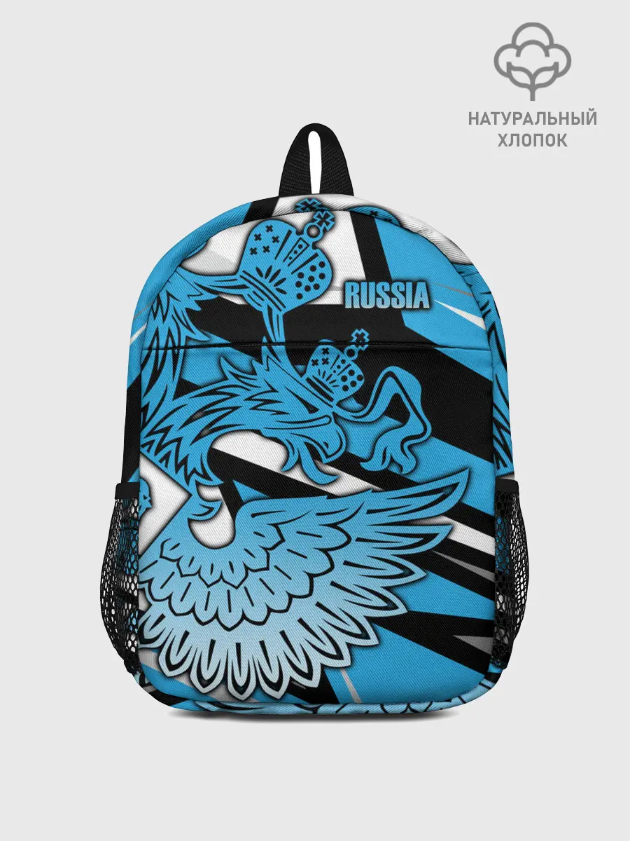 Рюкзак детский / RUSSIA Lifestyle