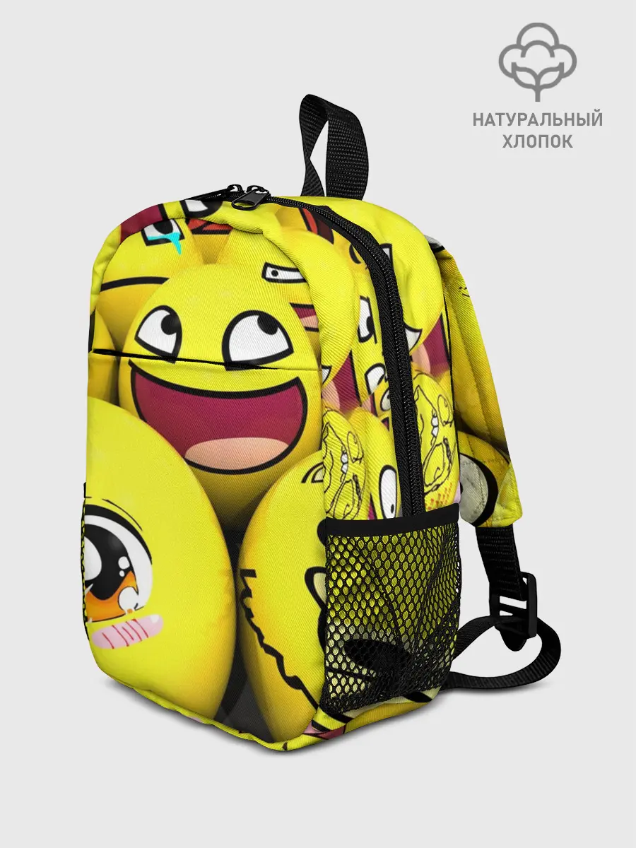 Рюкзак детский / ЖЕЛТЫЕ СМАЙЛИКИ