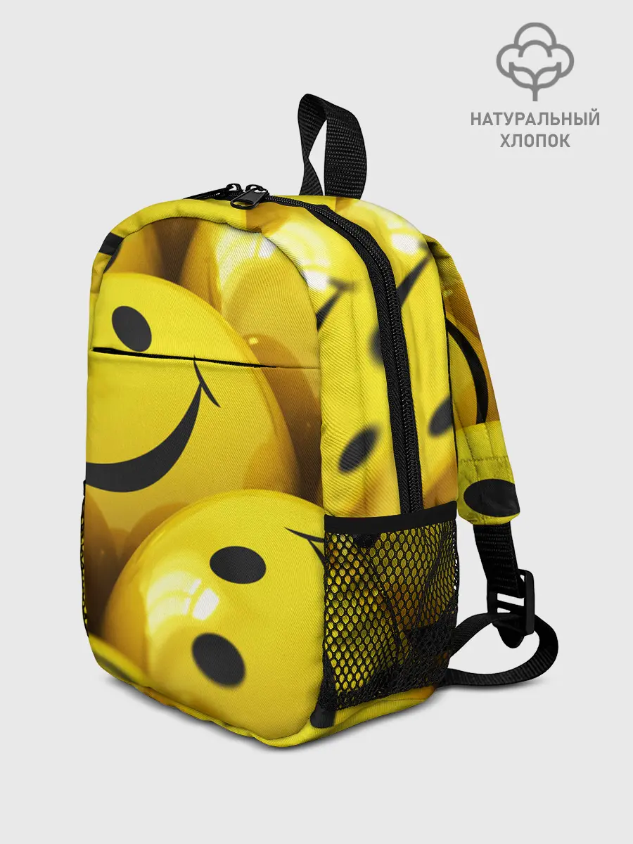 Рюкзак детский / YELLOW SMILE