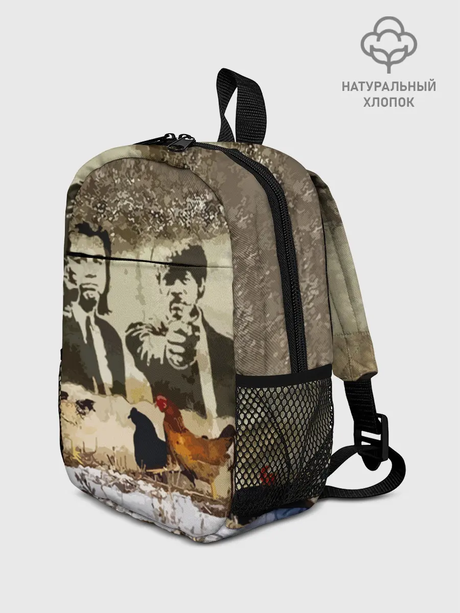 Рюкзак детский / Pulp fiction in Russia