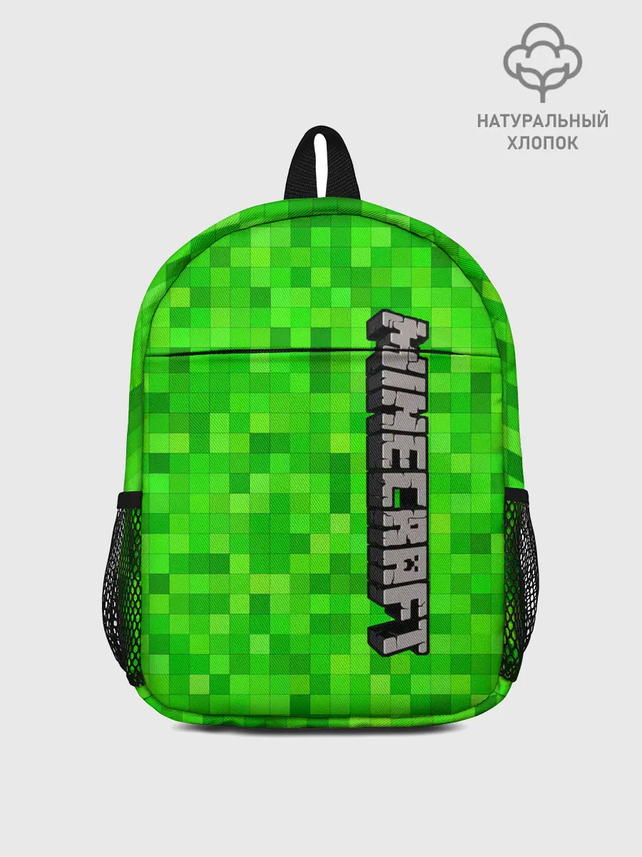 Рюкзак детский / MINECRAFT