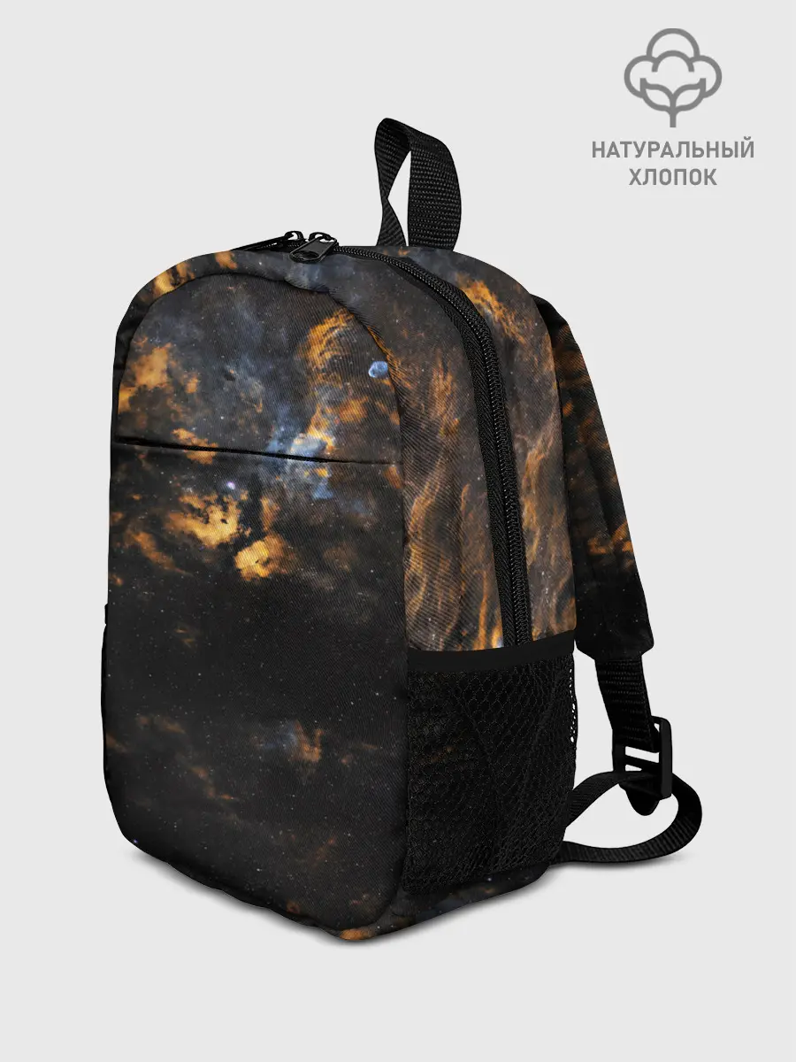 Рюкзак детский / Космическое небо