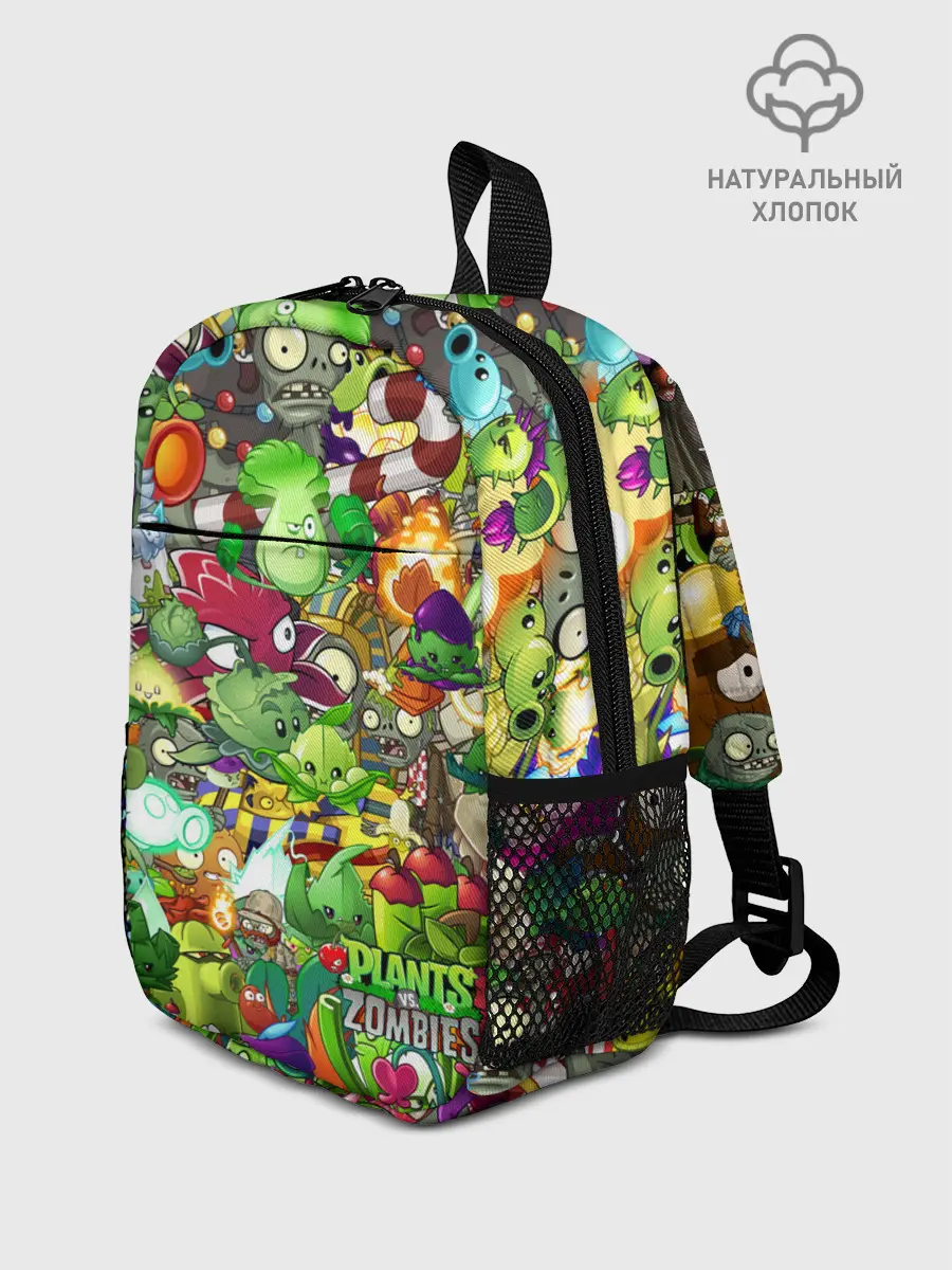 Рюкзак детский / Plants vs Zombies