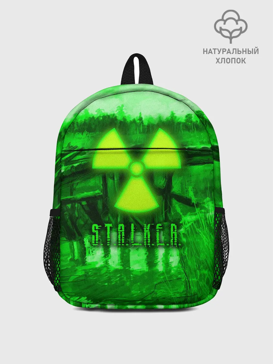 Рюкзак детский / Stalker