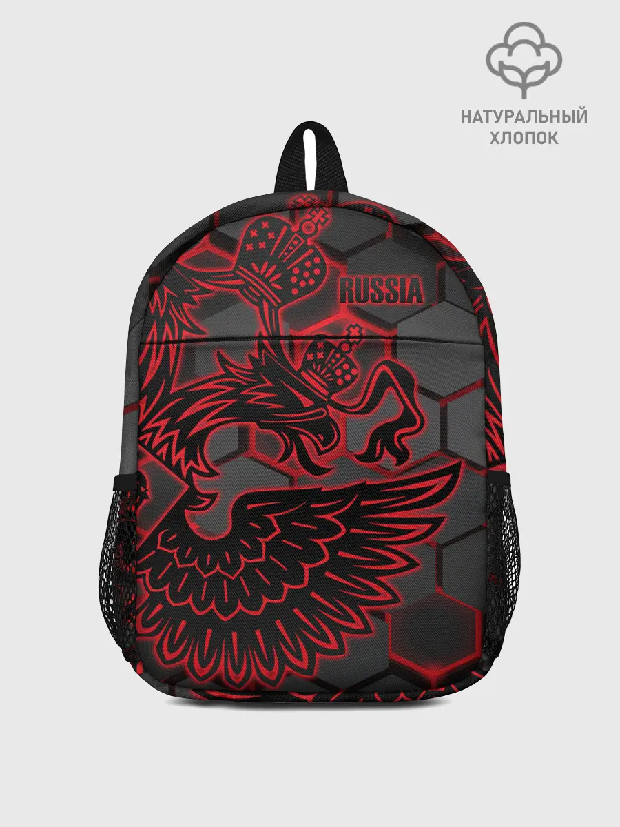 Рюкзак детский / RUSSIA Lifestyle