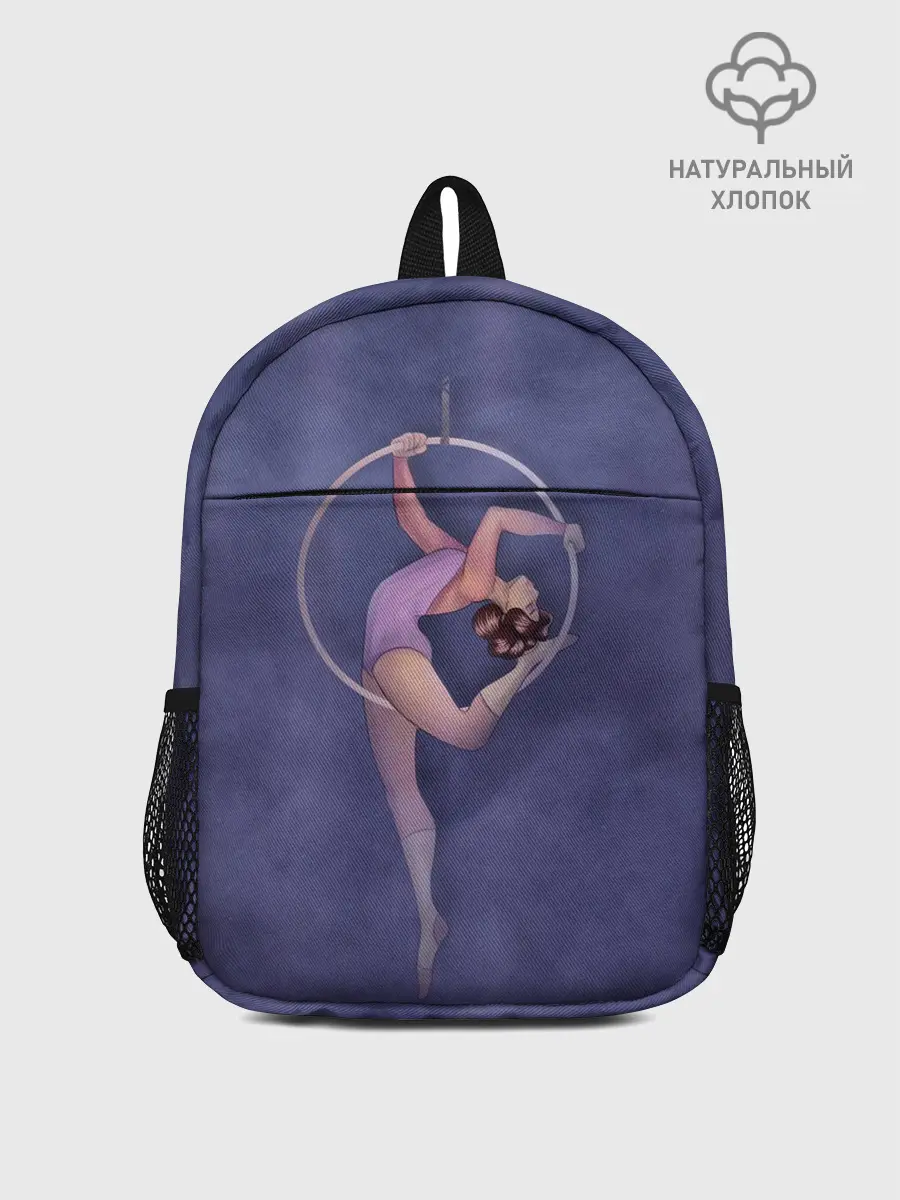 Рюкзак детский / Воздушная гимнастка